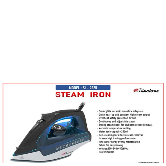 Binatone Fer à Repasser à Vapeur SI-2225 - Garantie 30 Jours – Image 3